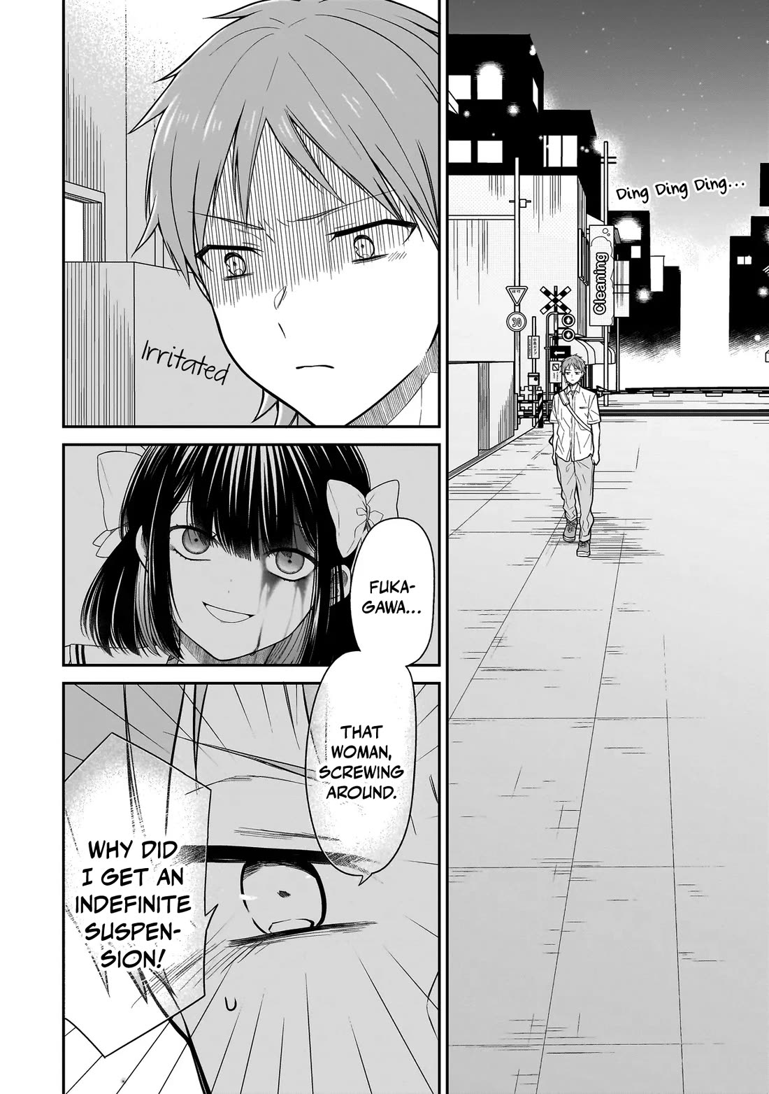 Miyu-chan Will Always Be Your Friend chapter 2 page 22