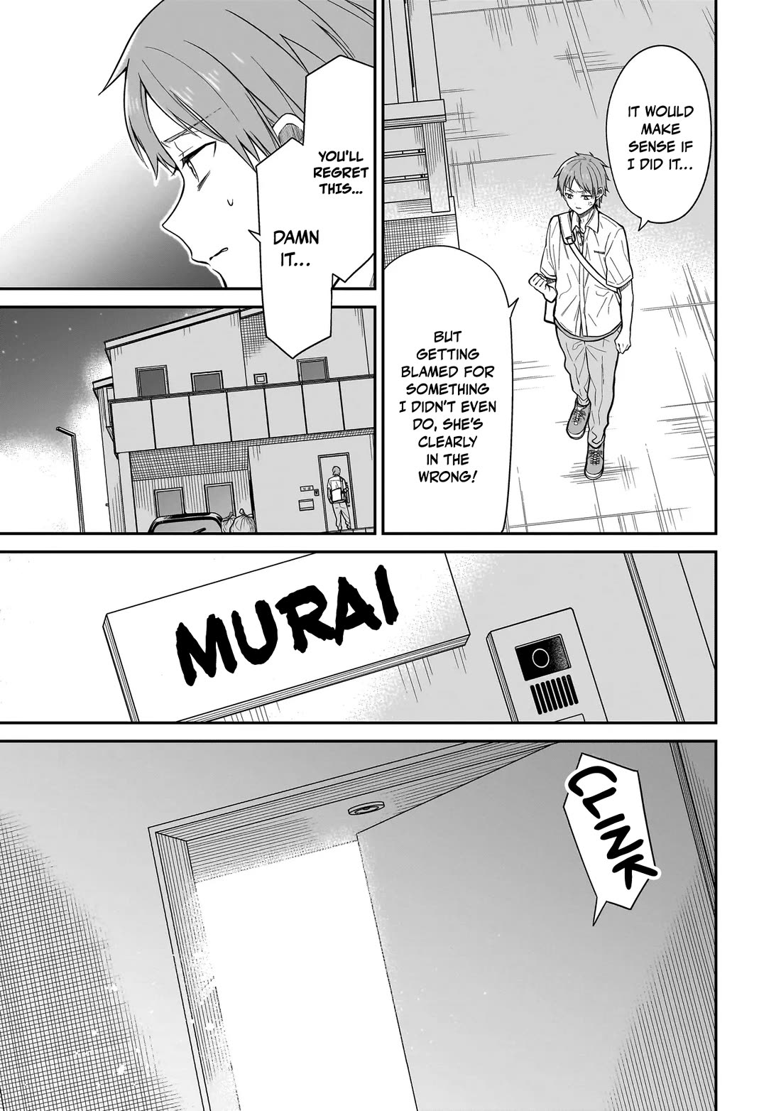 Miyu-chan Will Always Be Your Friend chapter 2 page 23