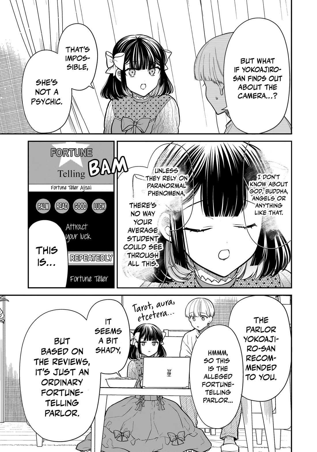 Miyu-chan Will Always Be Your Friend chapter 25 page 10