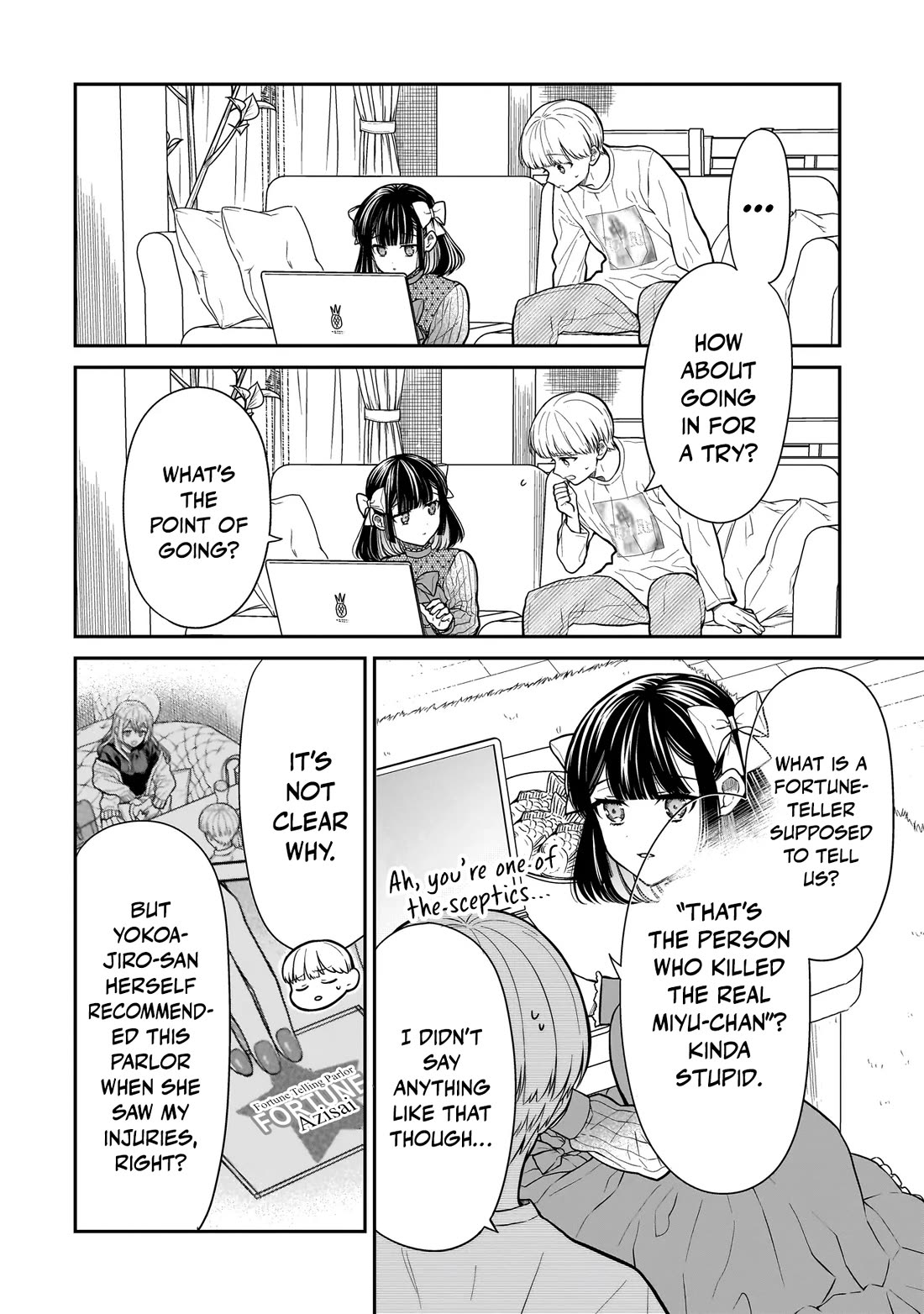 Miyu-chan Will Always Be Your Friend chapter 25 page 11