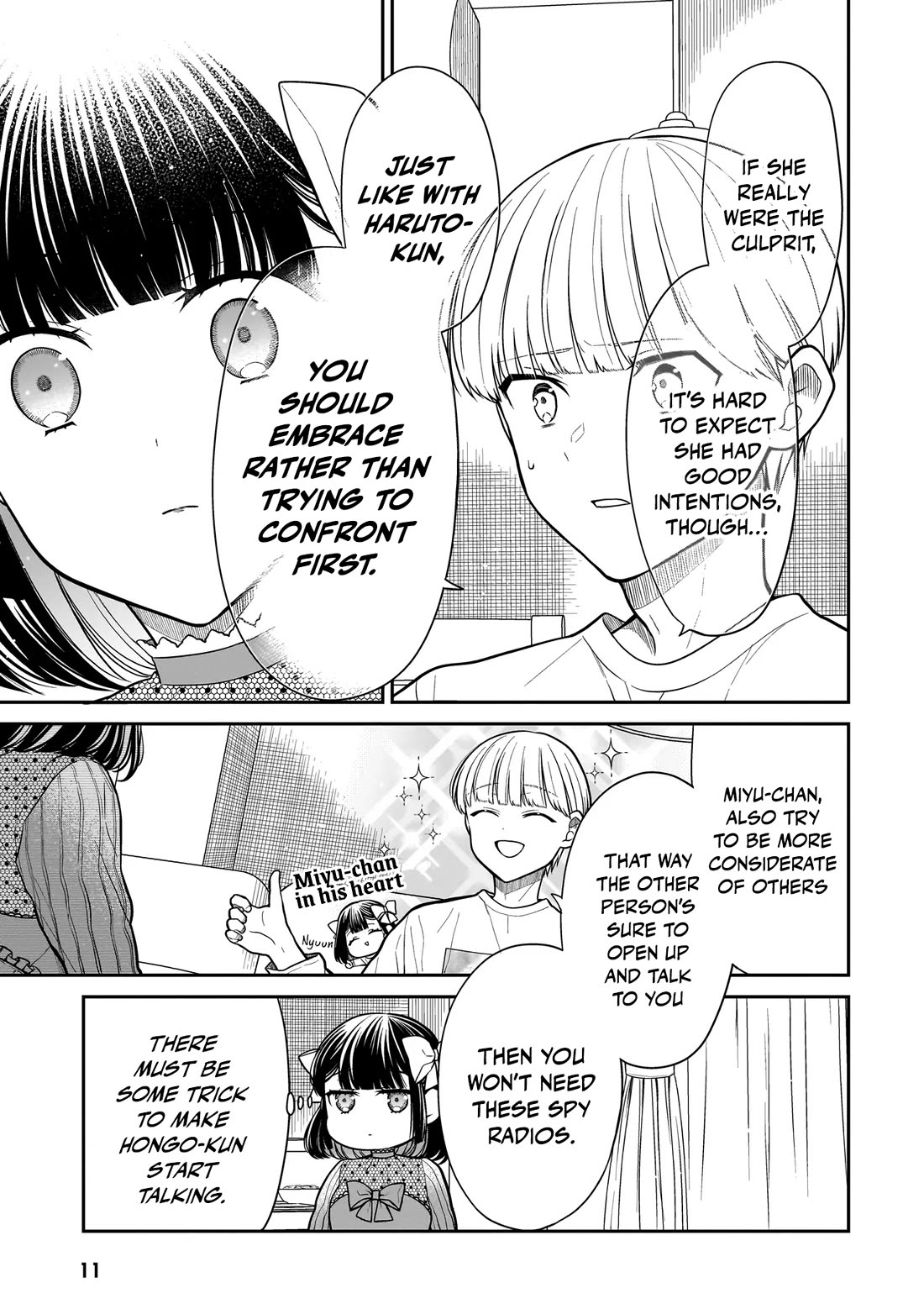 Miyu-chan Will Always Be Your Friend chapter 25 page 12