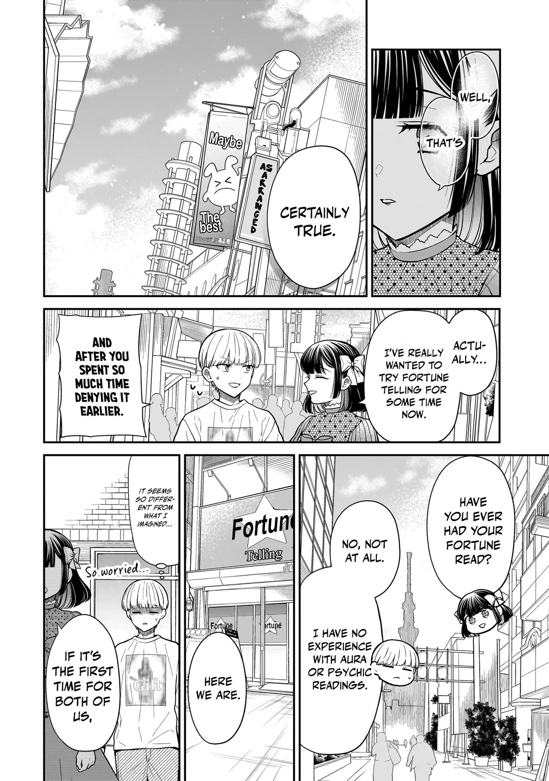 Miyu-chan Will Always Be Your Friend chapter 25 page 13