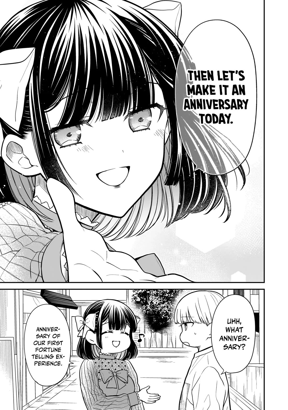 Miyu-chan Will Always Be Your Friend chapter 25 page 14