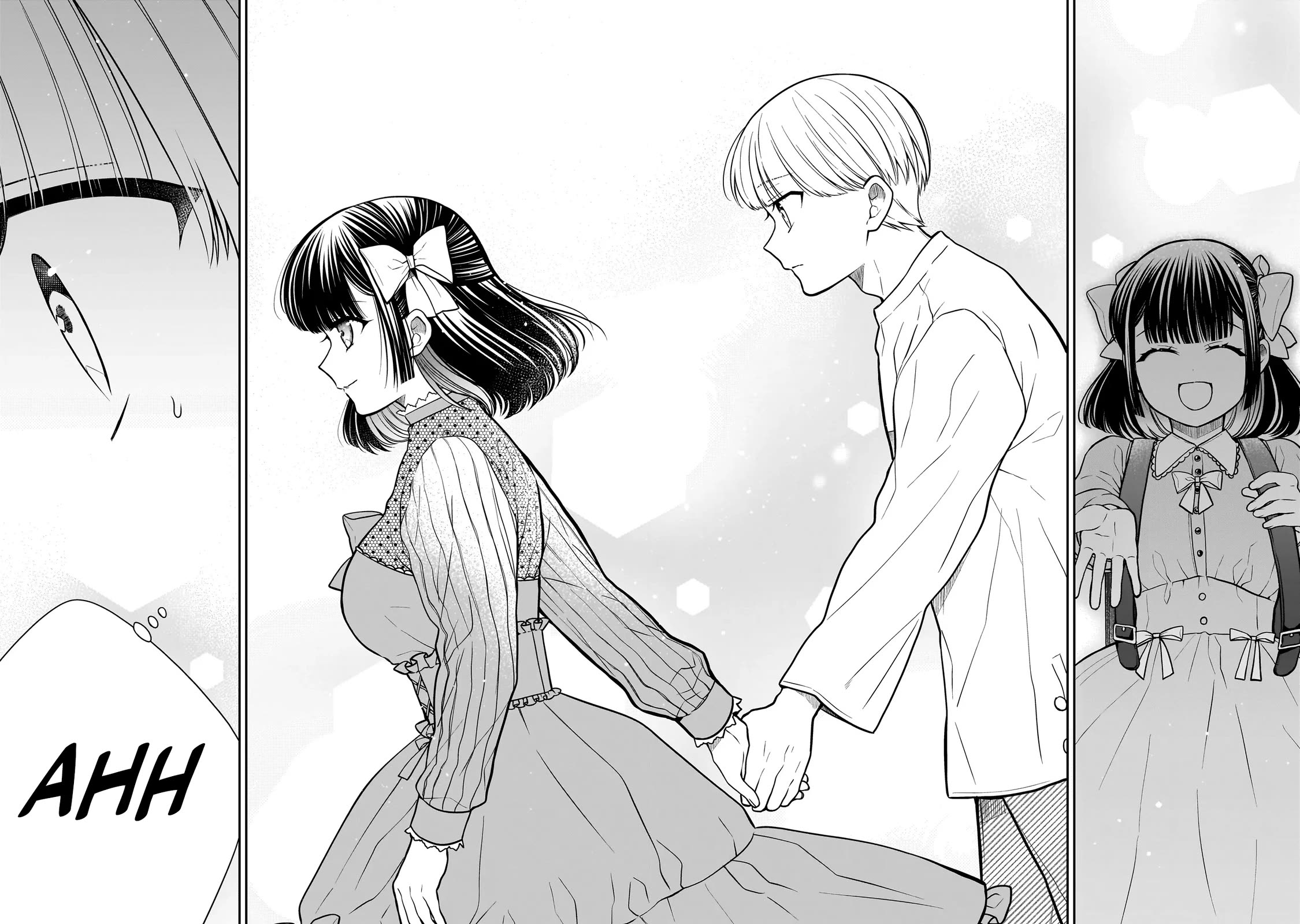 Miyu-chan Will Always Be Your Friend chapter 25 page 15