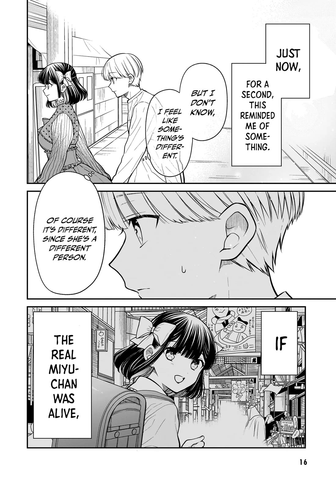 Miyu-chan Will Always Be Your Friend chapter 25 page 16