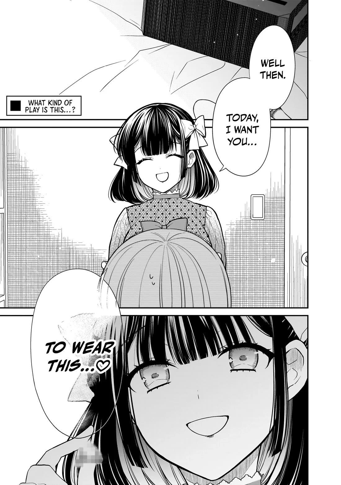 Miyu-chan Will Always Be Your Friend chapter 25 page 2