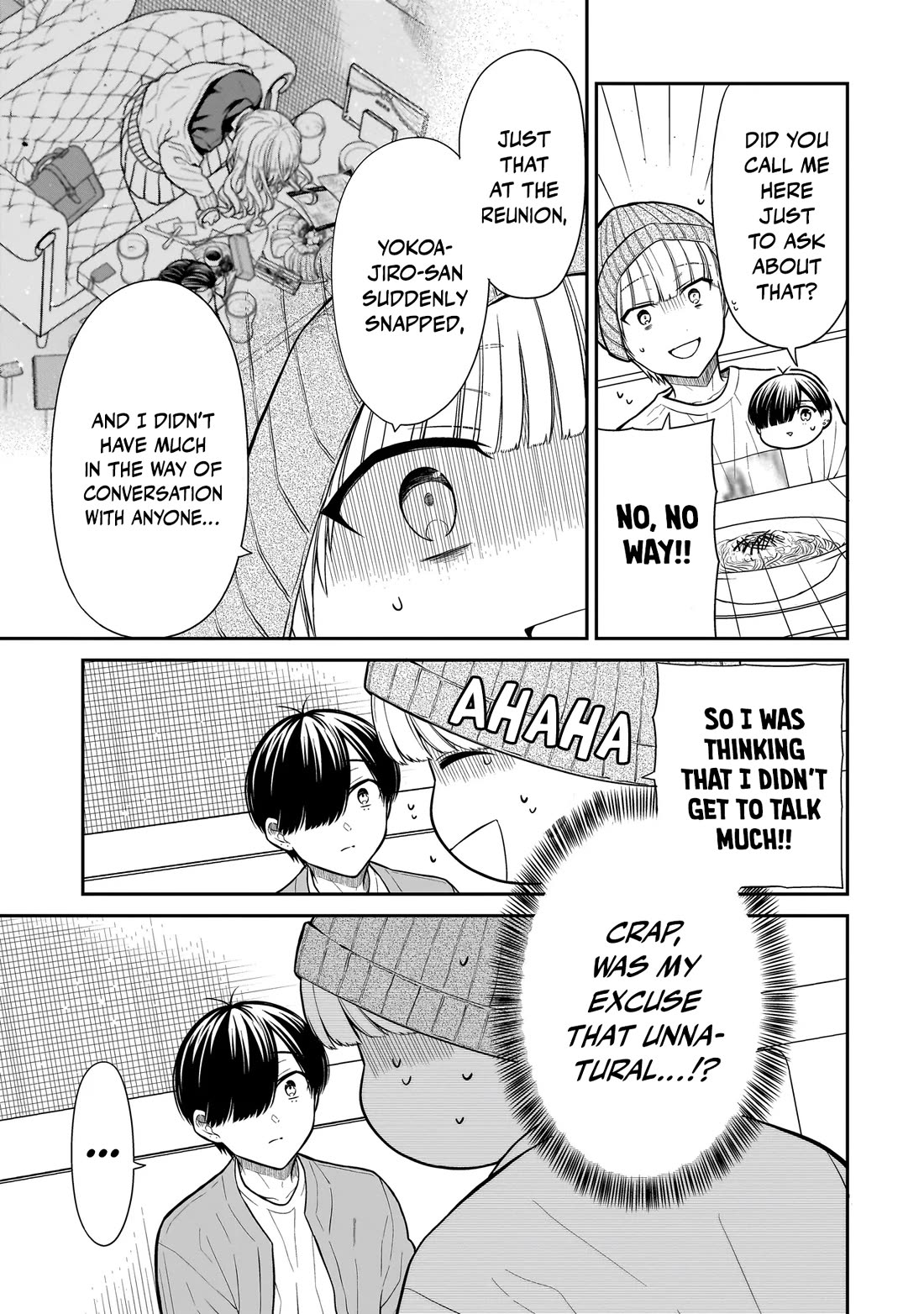 Miyu-chan Will Always Be Your Friend chapter 25 page 6