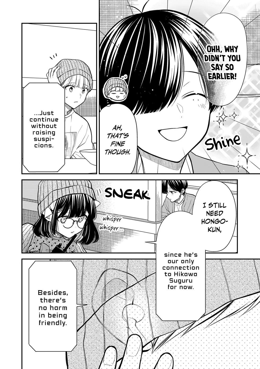 Miyu-chan Will Always Be Your Friend chapter 25 page 7