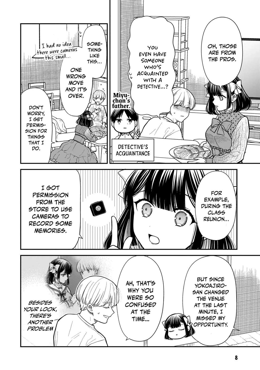 Miyu-chan Will Always Be Your Friend chapter 25 page 9