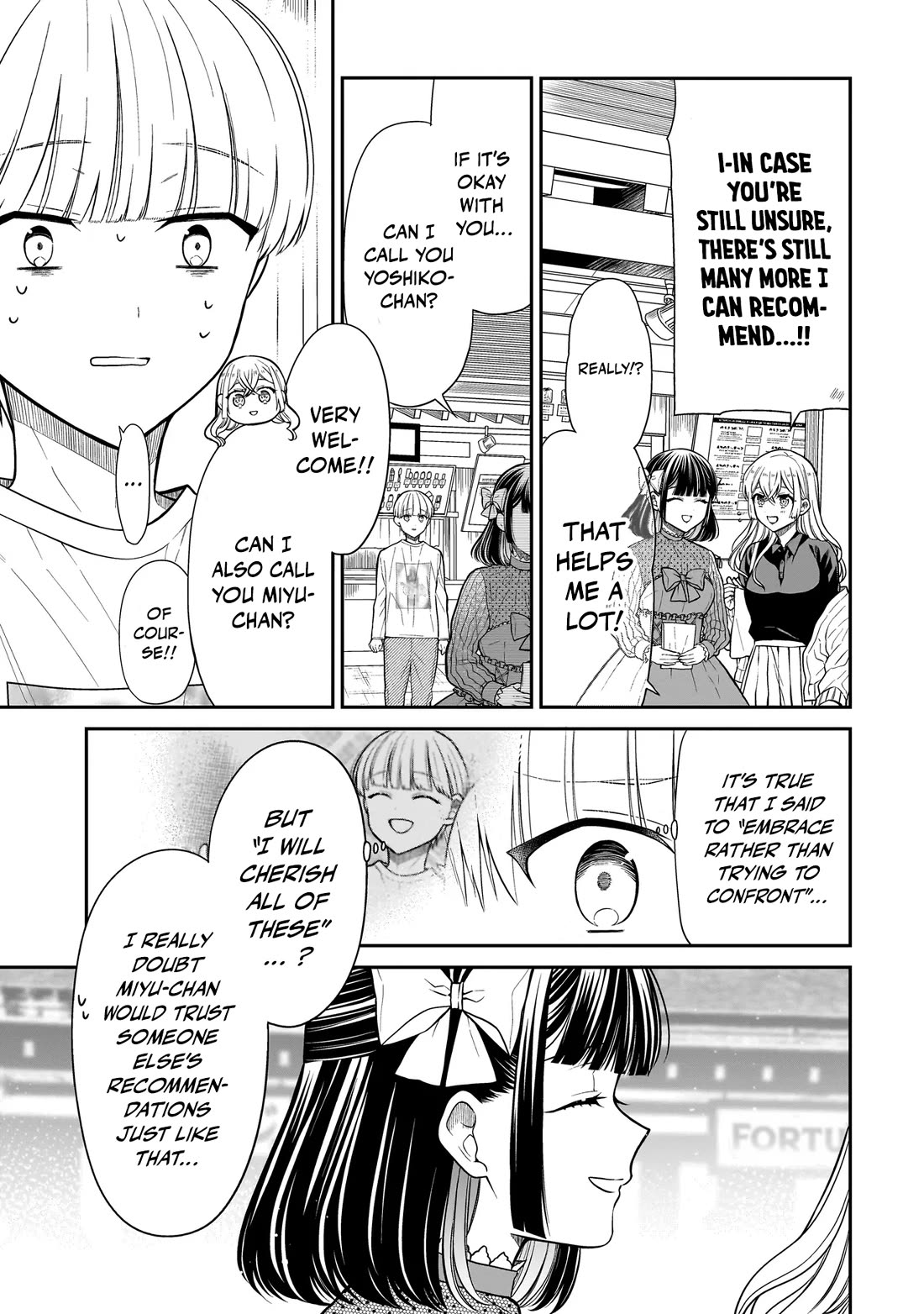 Miyu-chan Will Always Be Your Friend chapter 26 page 10