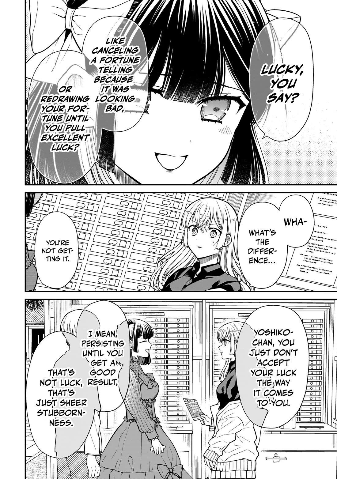 Miyu-chan Will Always Be Your Friend chapter 26 page 19