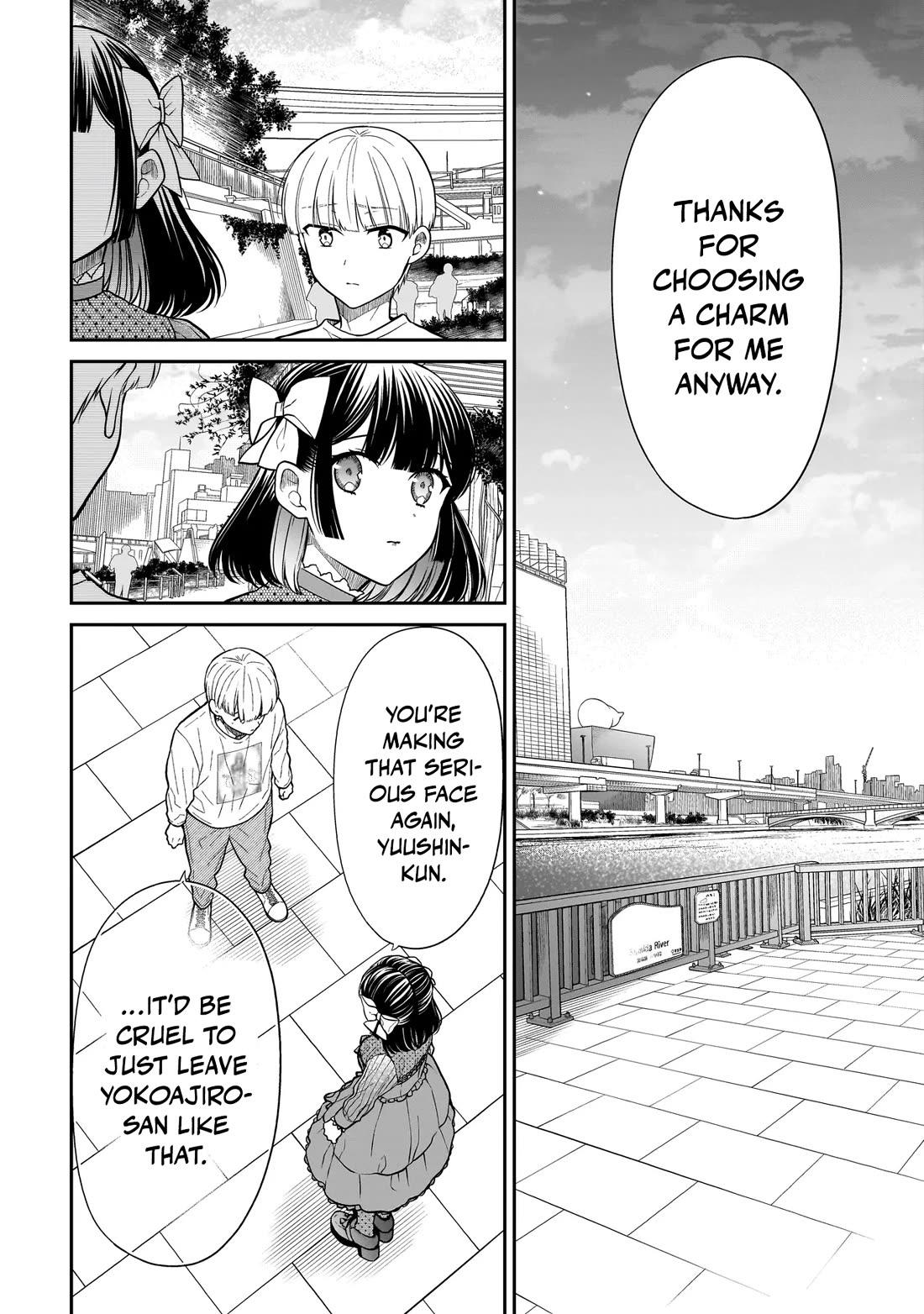 Miyu-chan Will Always Be Your Friend chapter 26 page 21