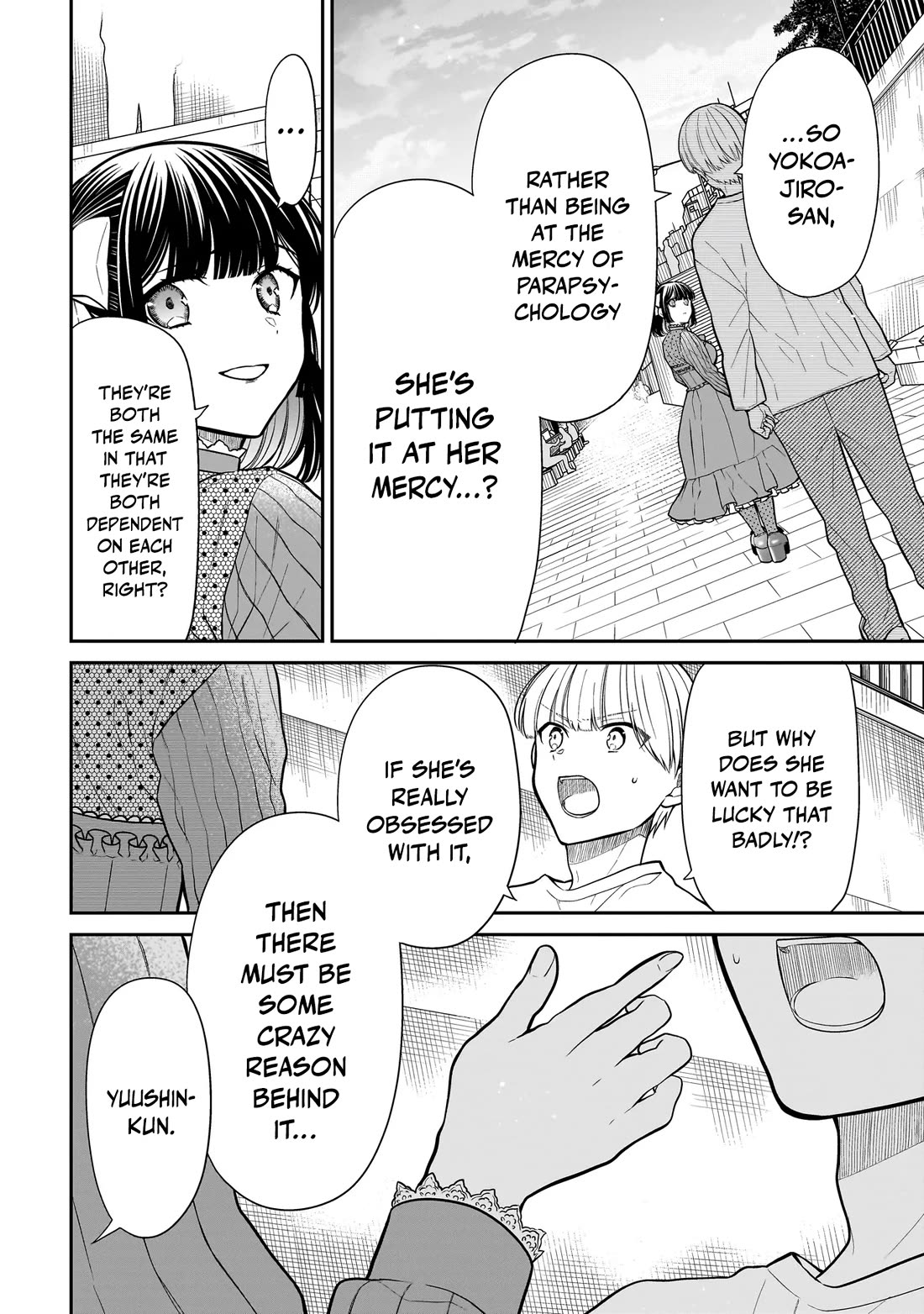 Miyu-chan Will Always Be Your Friend chapter 26 page 25