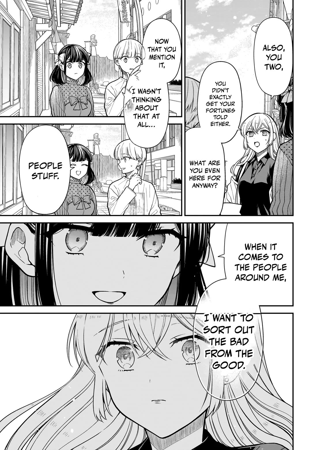 Miyu-chan Will Always Be Your Friend chapter 26 page 6