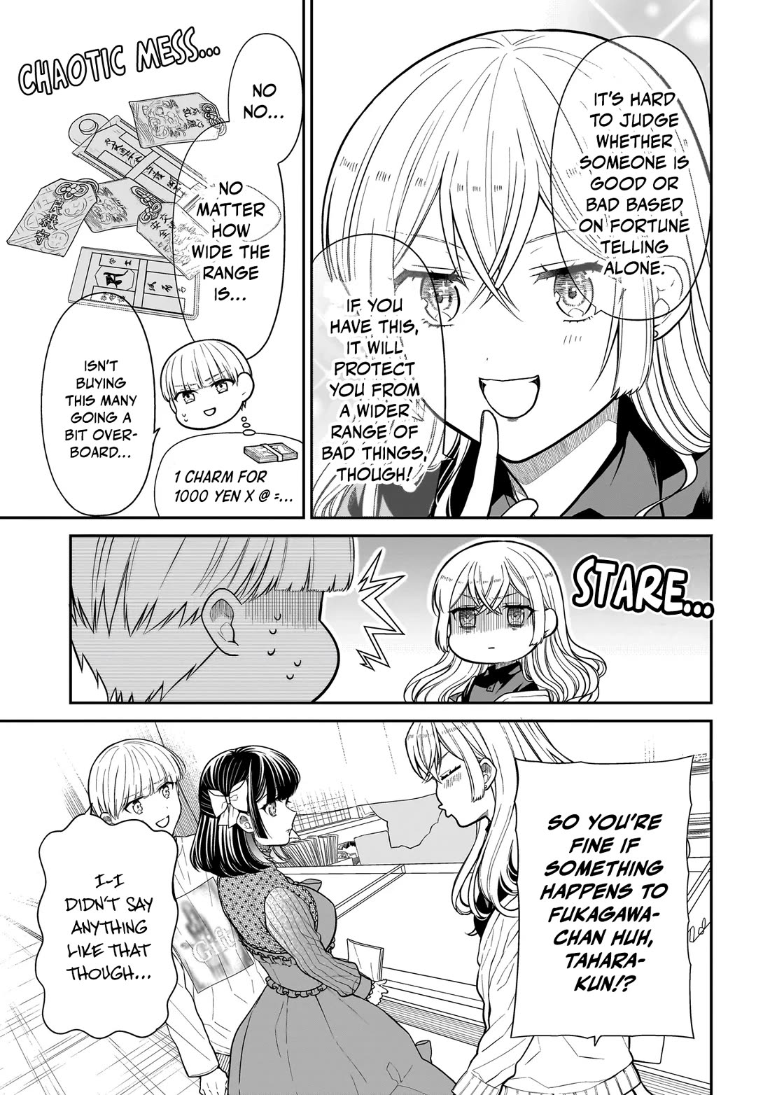 Miyu-chan Will Always Be Your Friend chapter 26 page 8