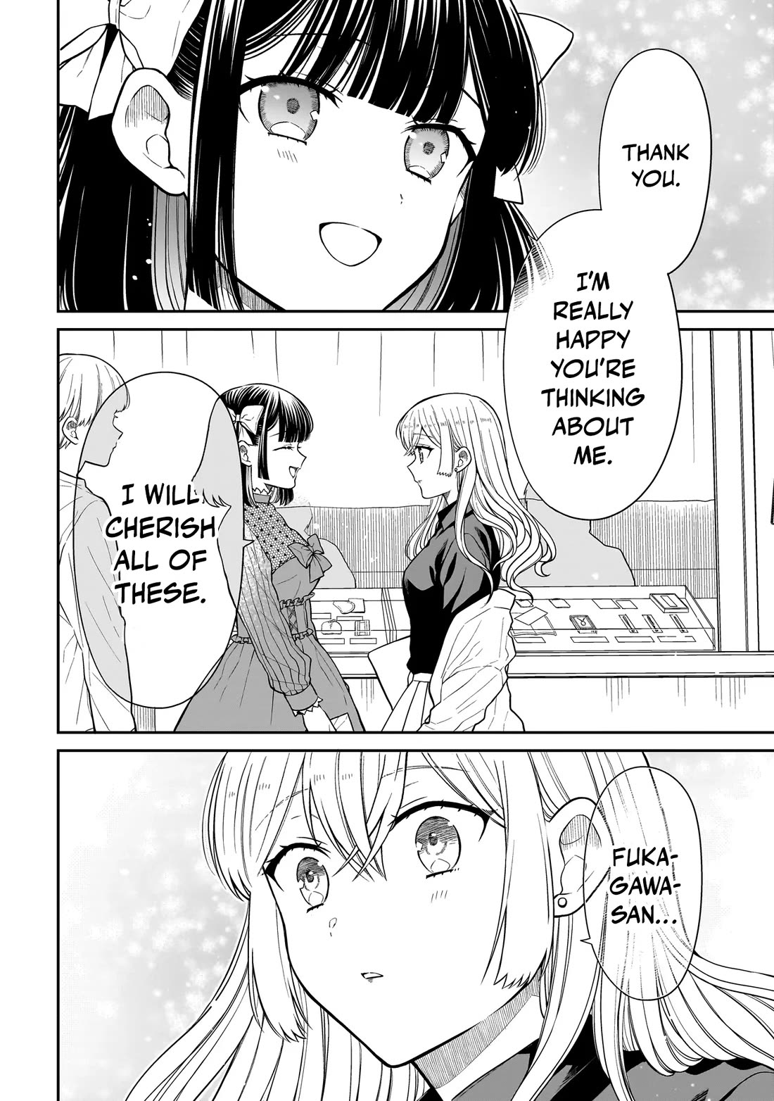 Miyu-chan Will Always Be Your Friend chapter 26 page 9