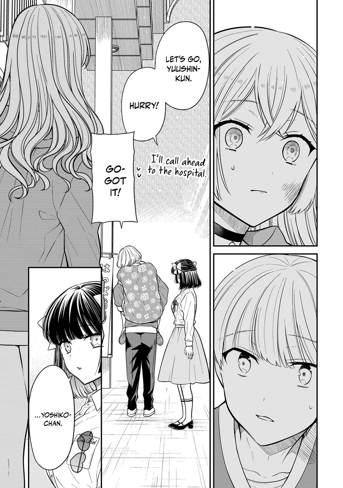 Miyu-chan Will Always Be Your Friend chapter 30 page 10