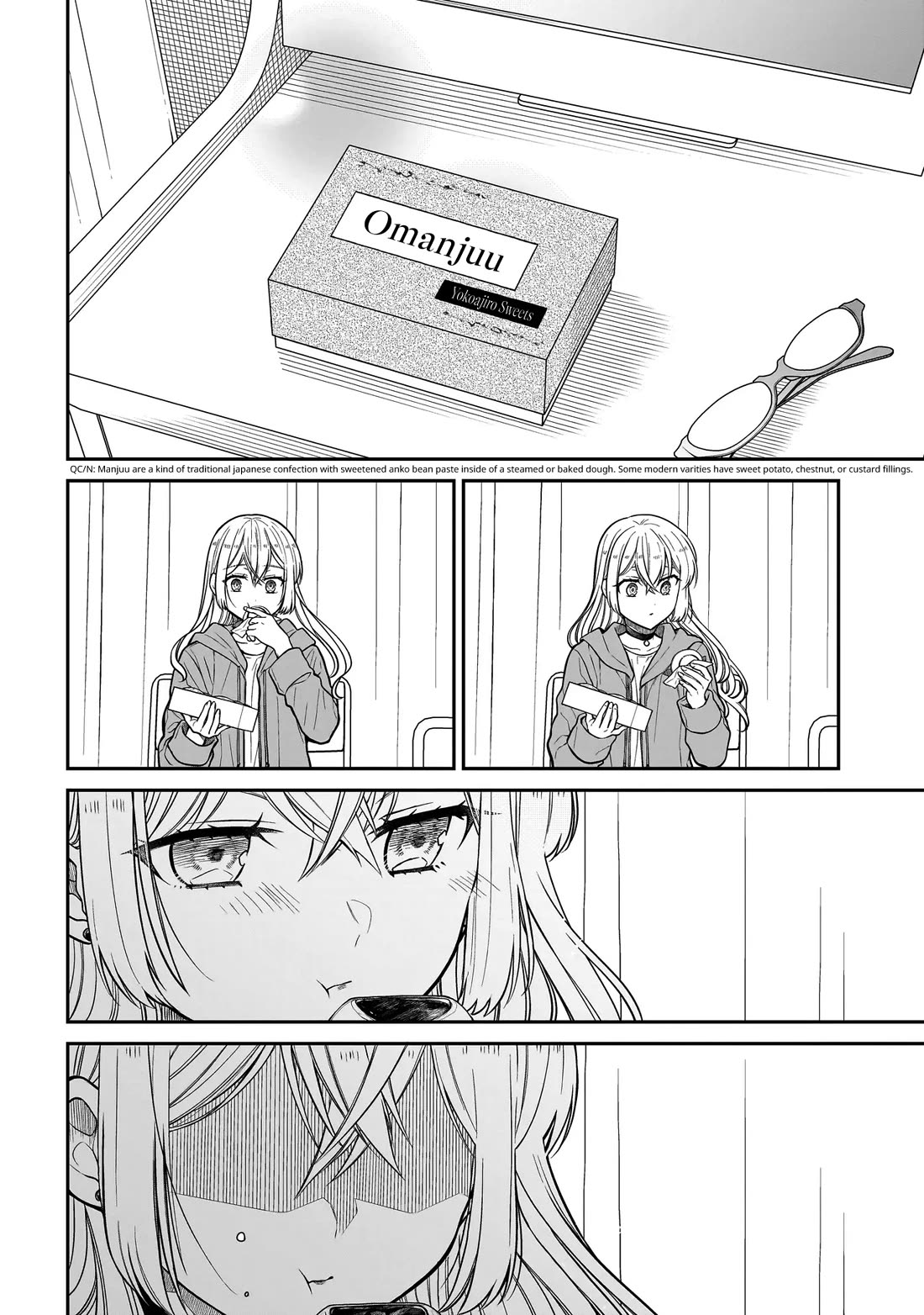 Miyu-chan Will Always Be Your Friend chapter 30 page 13