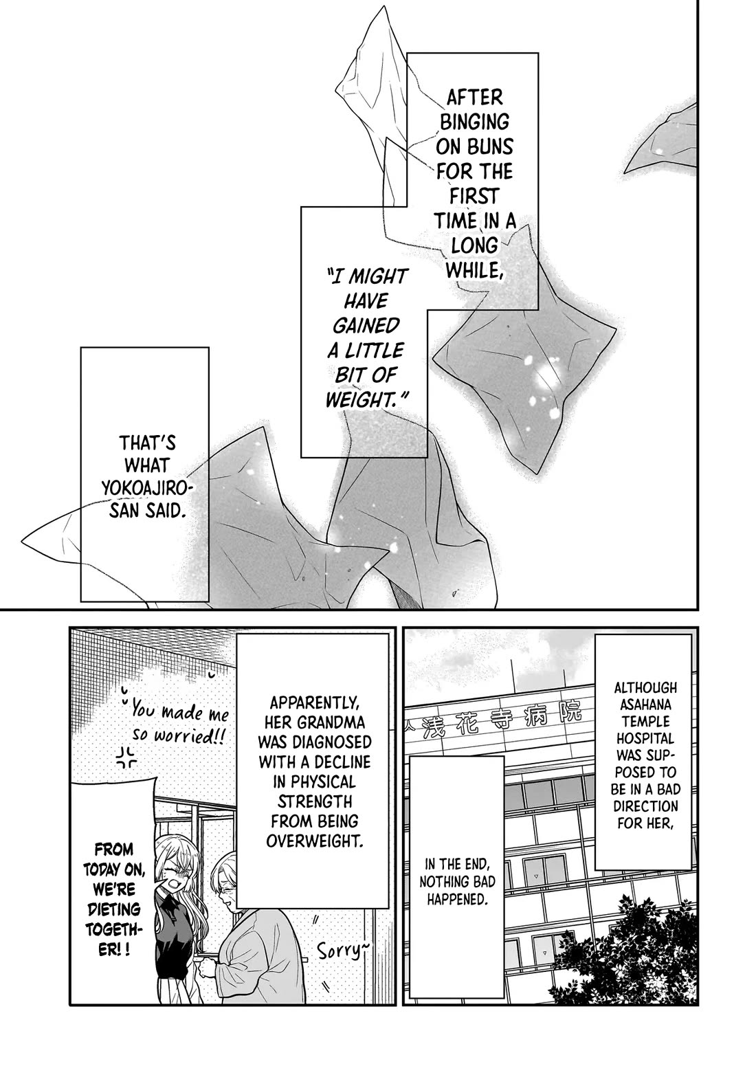 Miyu-chan Will Always Be Your Friend chapter 30 page 14