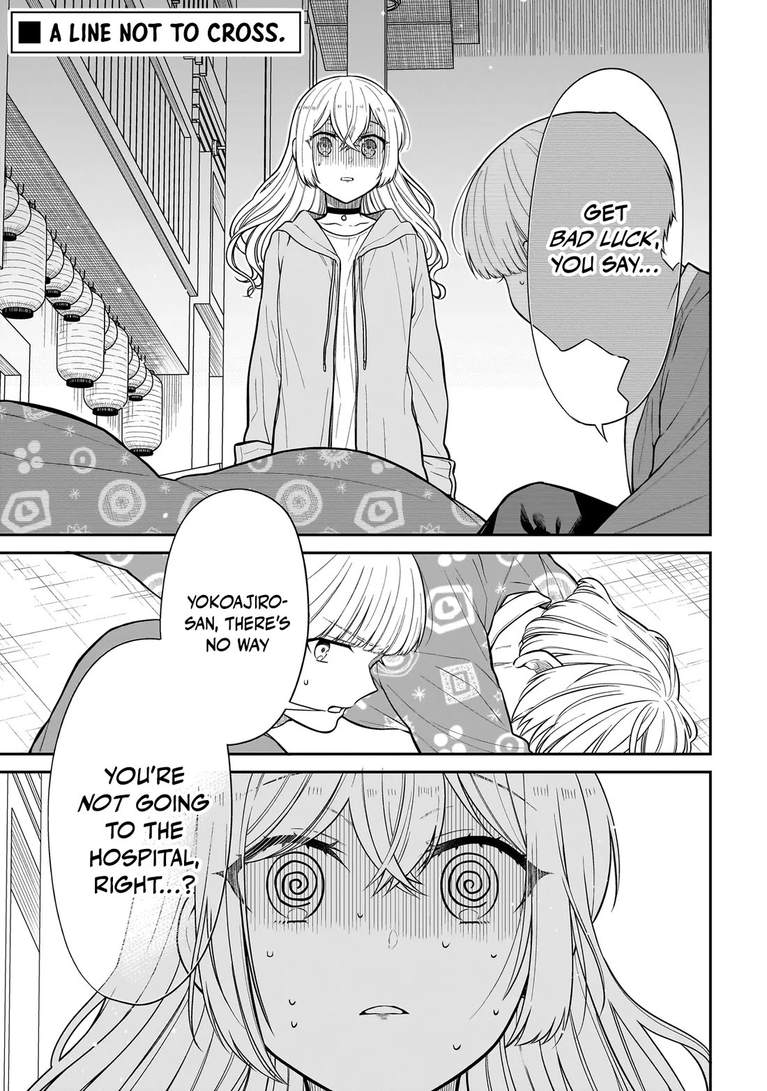 Miyu-chan Will Always Be Your Friend chapter 30 page 2