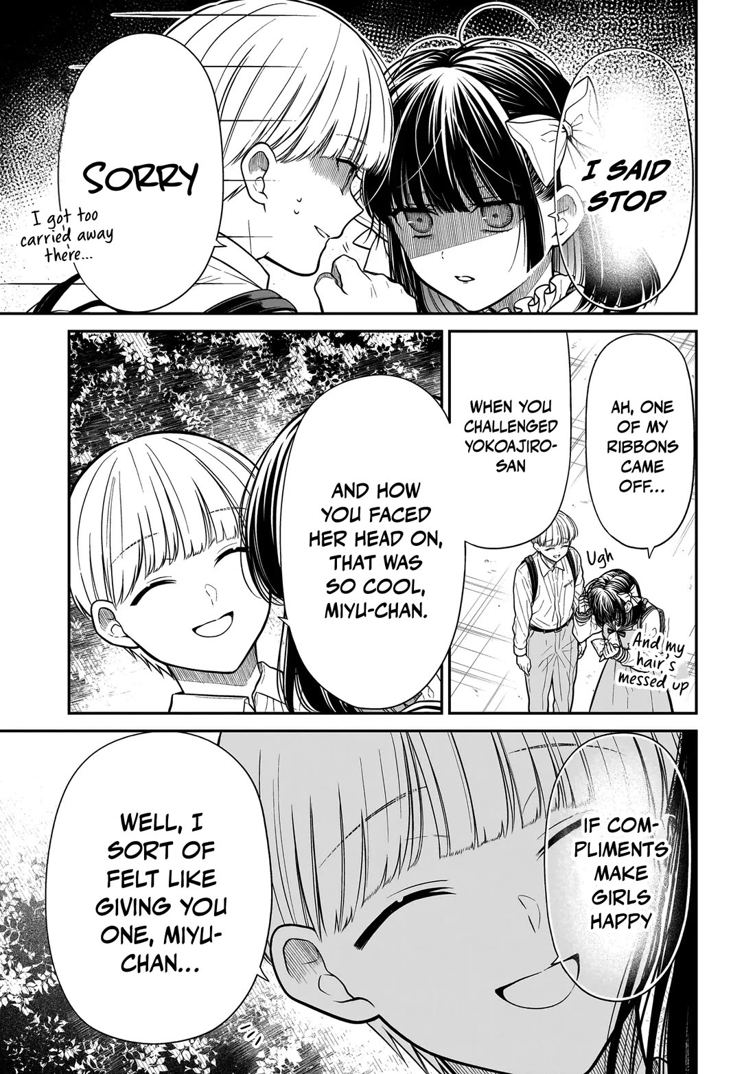 Miyu-chan Will Always Be Your Friend chapter 30 page 22