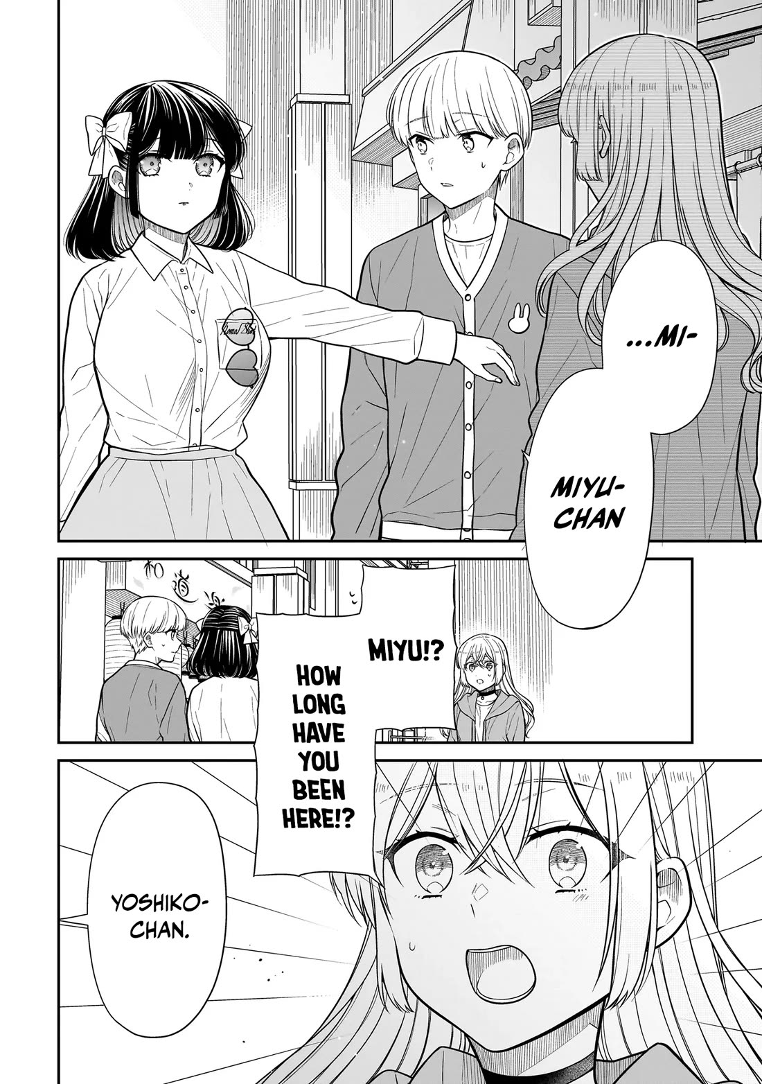 Miyu-chan Will Always Be Your Friend chapter 30 page 5