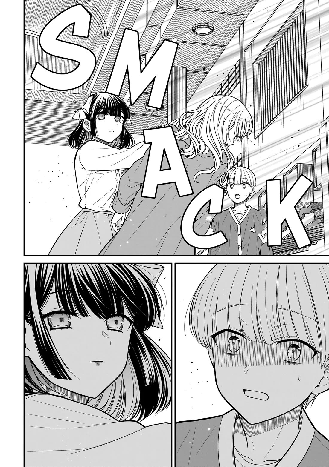 Miyu-chan Will Always Be Your Friend chapter 30 page 7