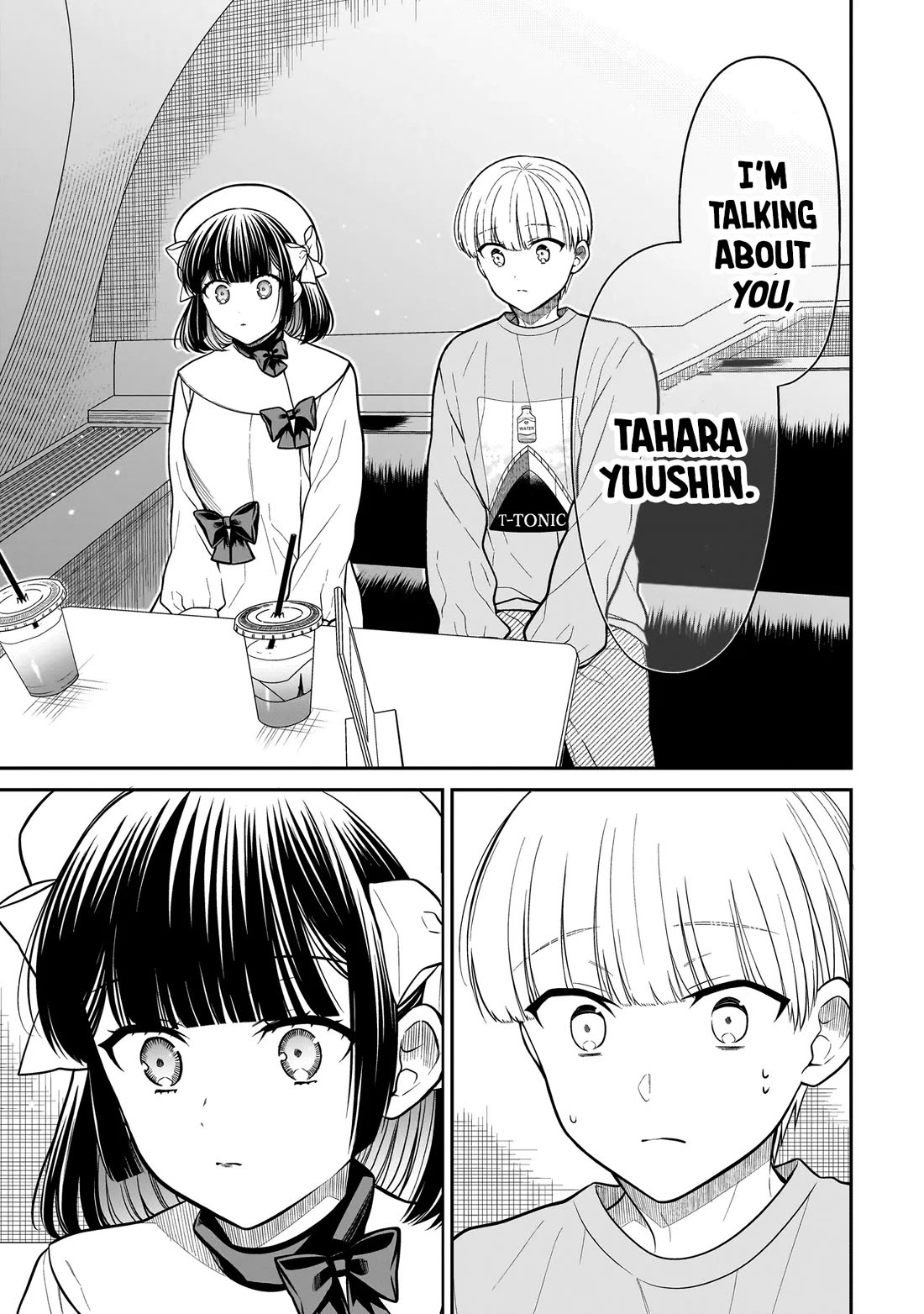 Miyu-chan Will Always Be Your Friend chapter 32 page 11