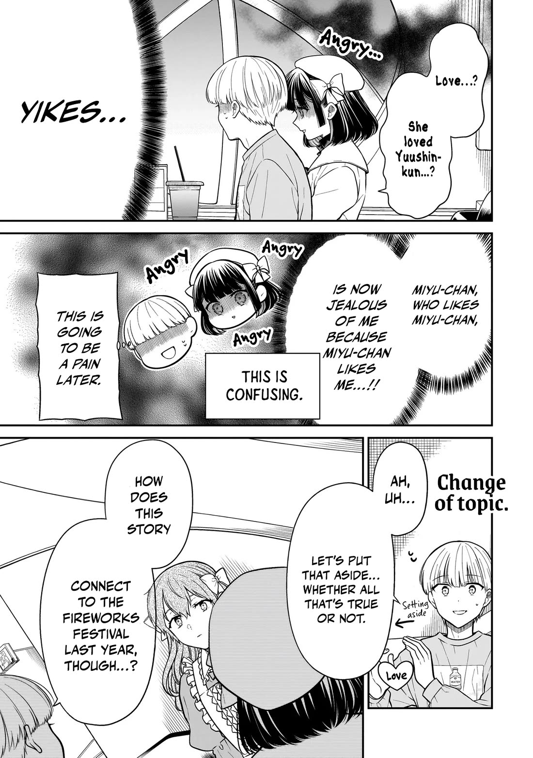 Miyu-chan Will Always Be Your Friend chapter 32 page 13
