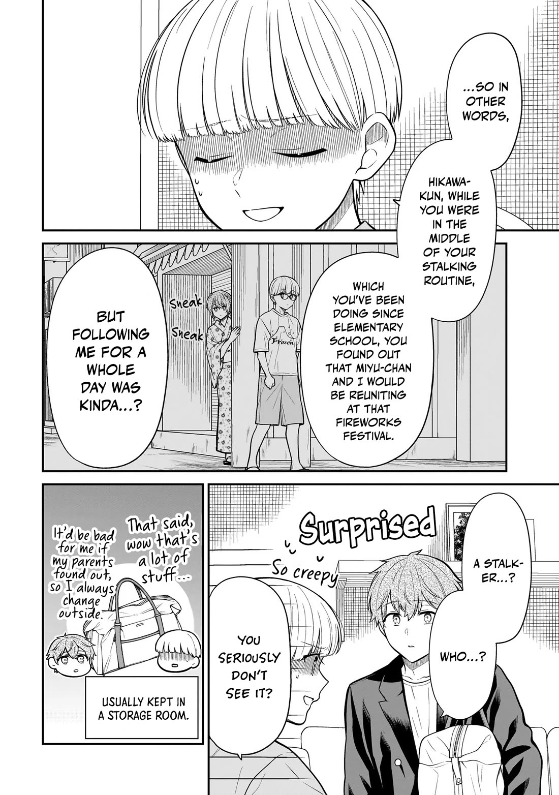 Miyu-chan Will Always Be Your Friend chapter 32 page 18