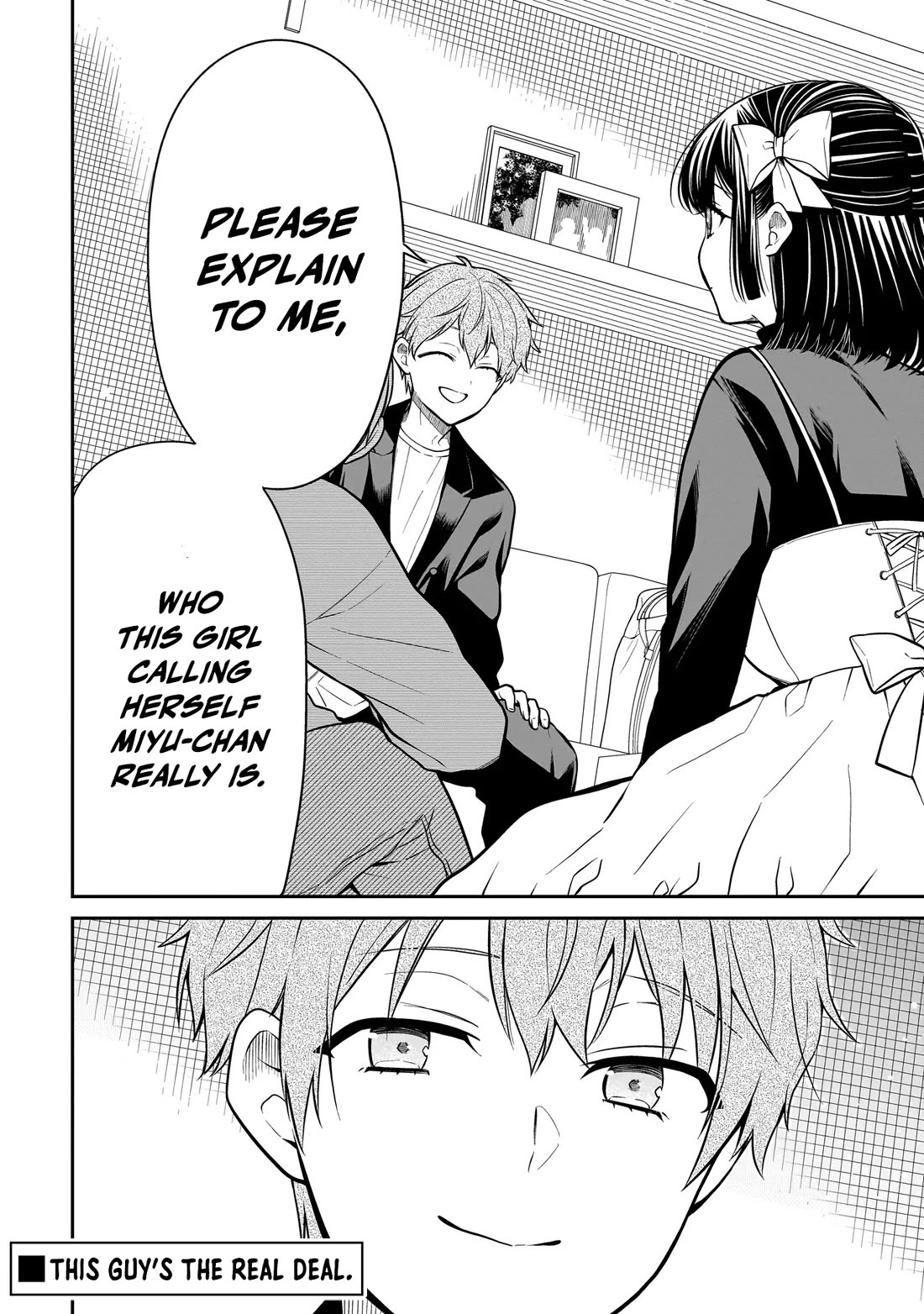 Miyu-chan Will Always Be Your Friend chapter 32 page 22