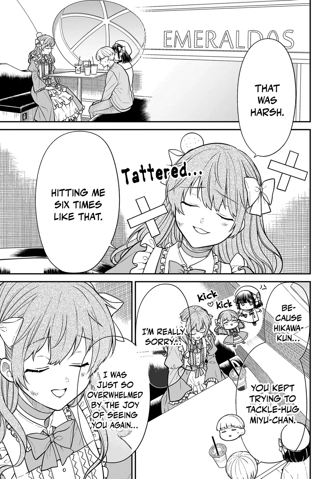 Miyu-chan Will Always Be Your Friend chapter 32 page 5