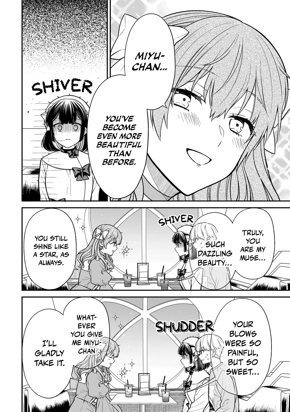 Miyu-chan Will Always Be Your Friend chapter 32 page 6