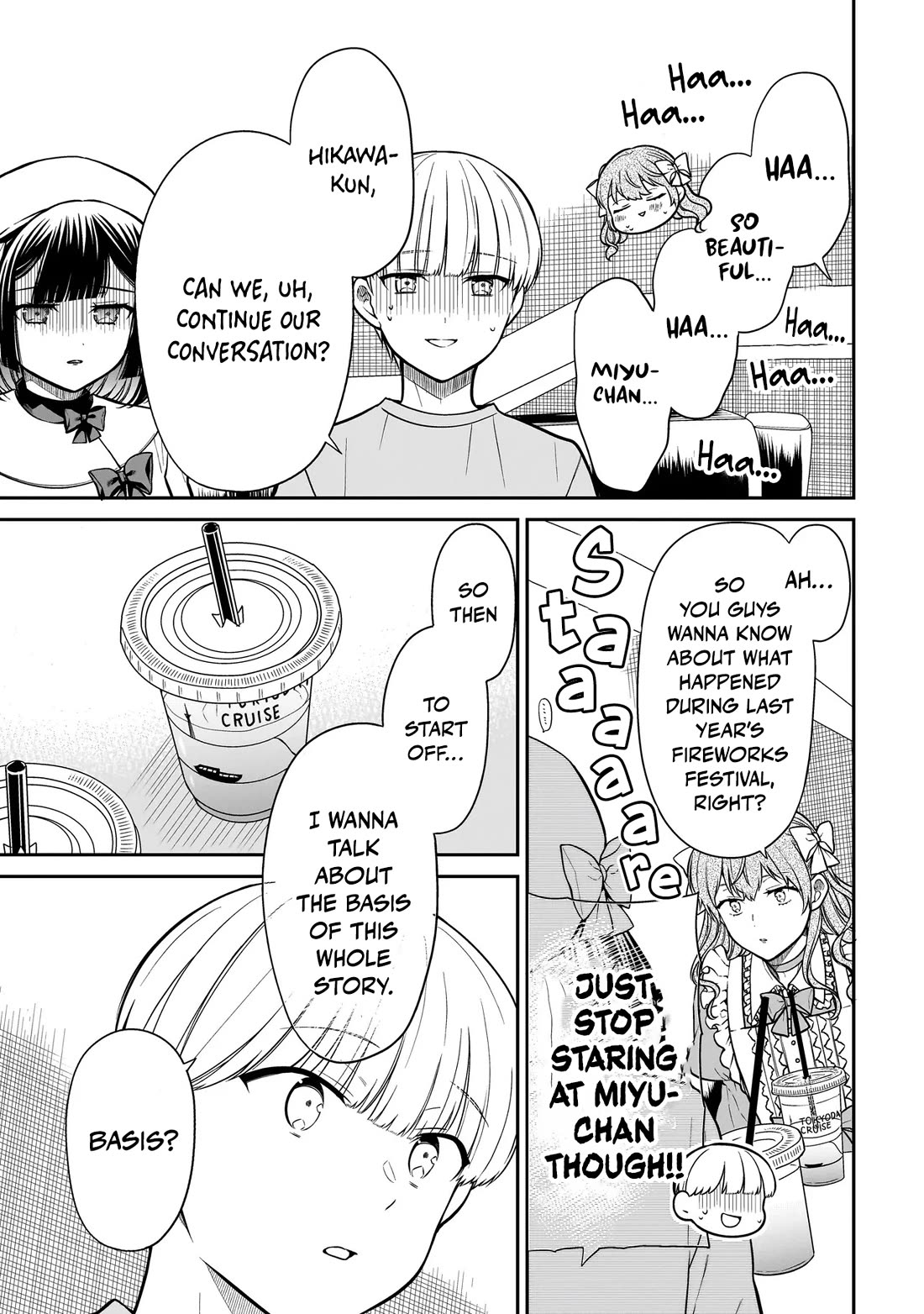 Miyu-chan Will Always Be Your Friend chapter 32 page 7