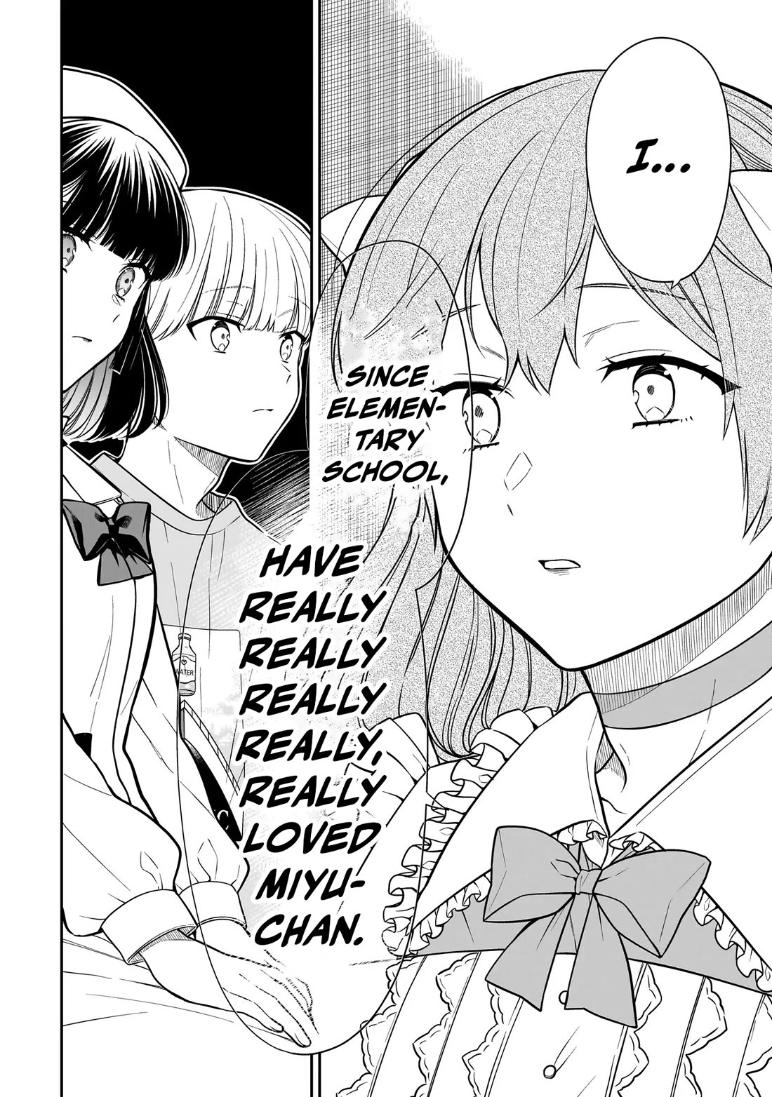 Miyu-chan Will Always Be Your Friend chapter 32 page 8