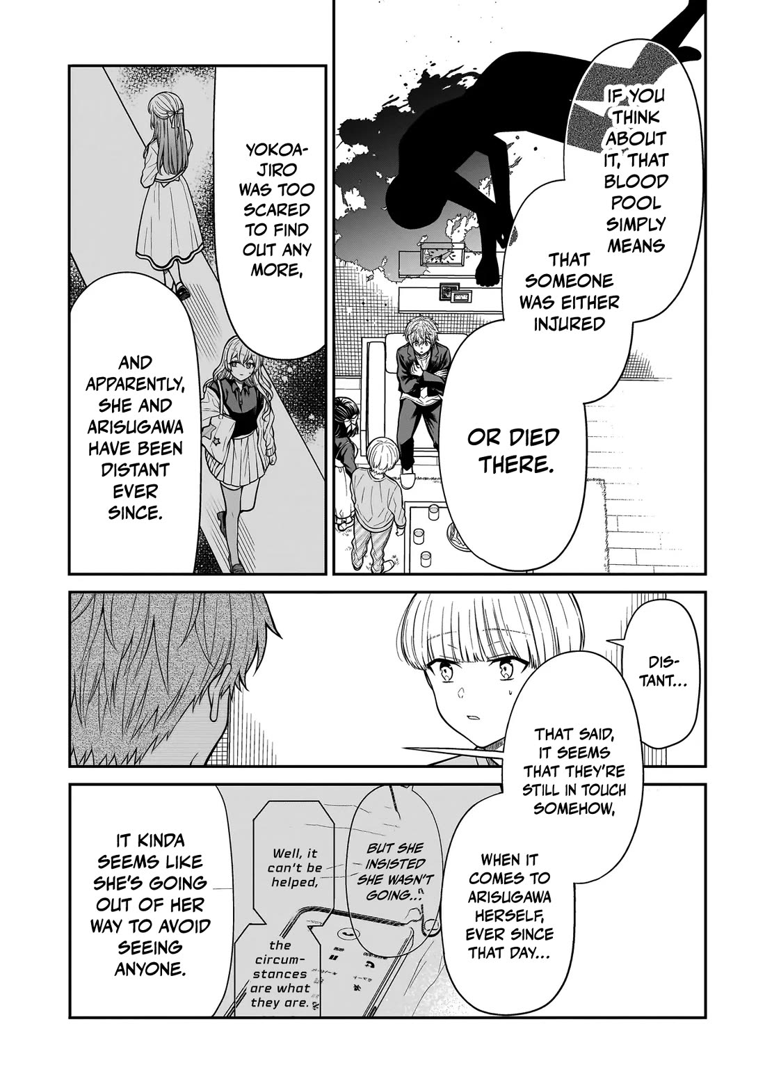Miyu-chan Will Always Be Your Friend chapter 33 page 12