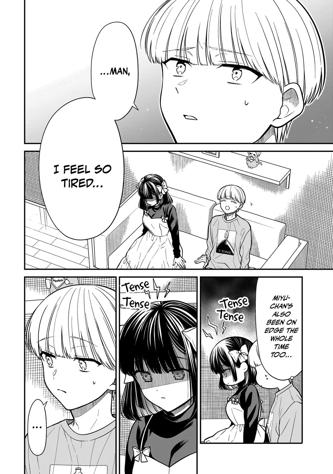 Miyu-chan Will Always Be Your Friend chapter 33 page 19