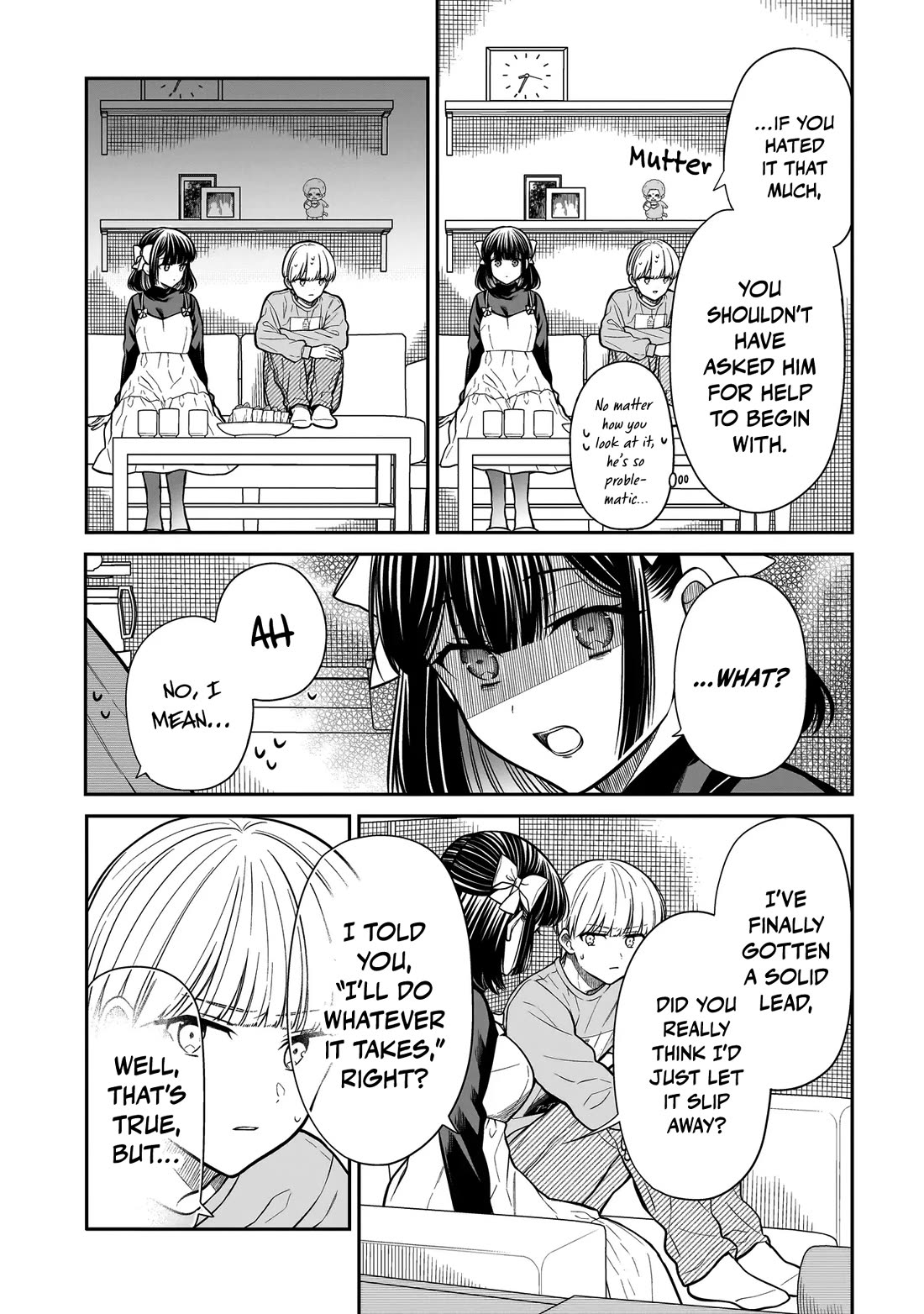 Miyu-chan Will Always Be Your Friend chapter 33 page 20