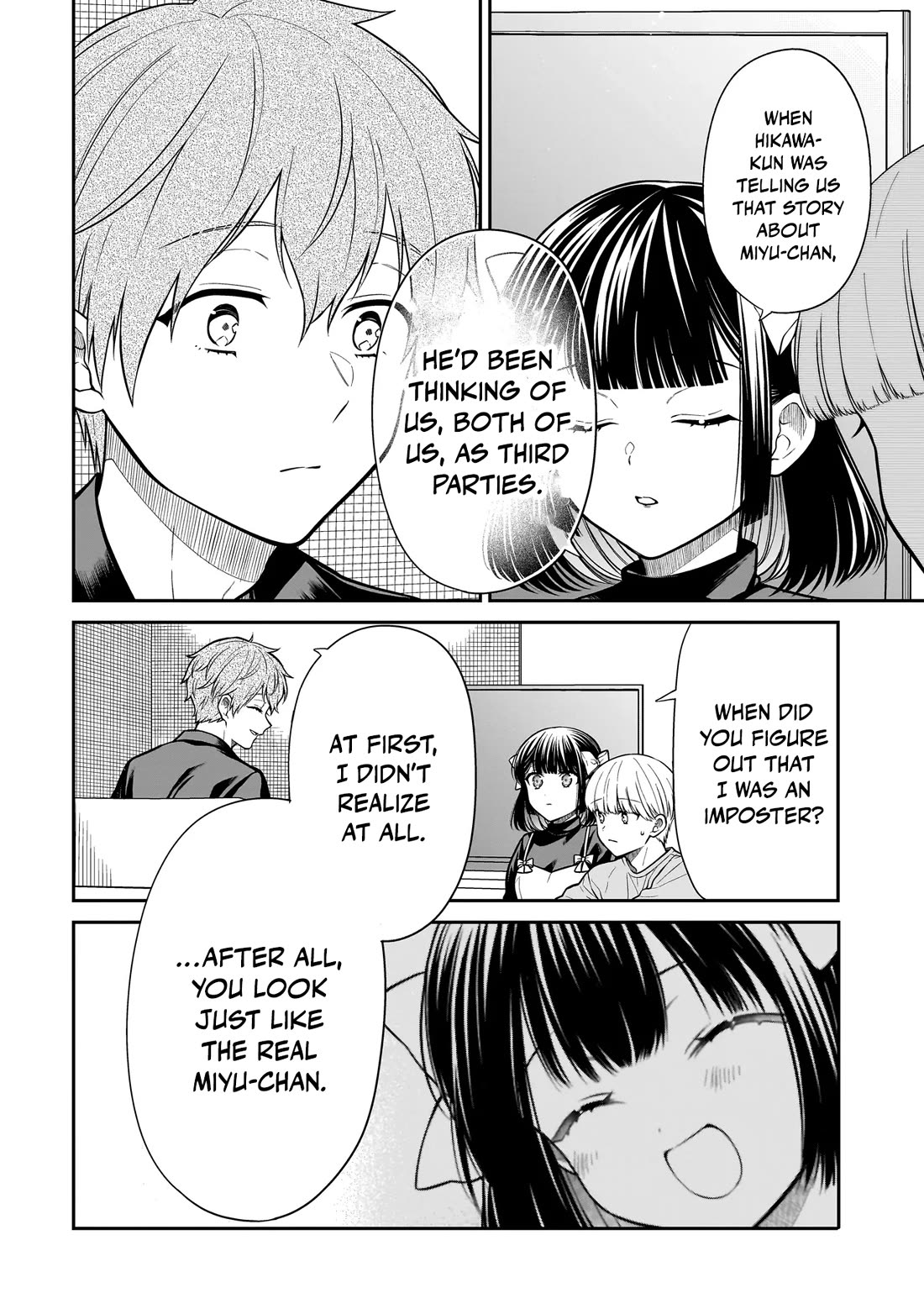 Miyu-chan Will Always Be Your Friend chapter 33 page 5