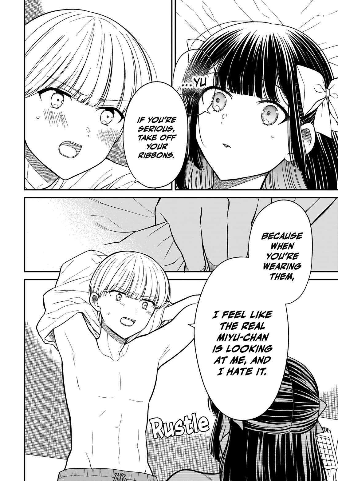 Miyu-chan Will Always Be Your Friend chapter 34 page 13