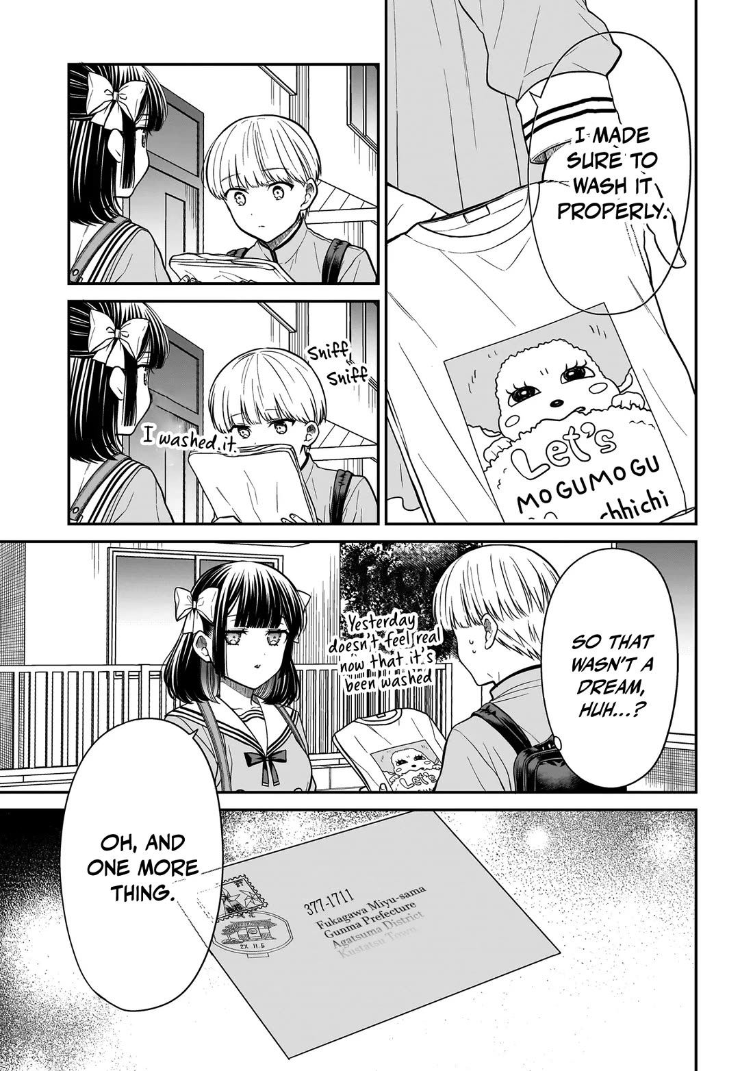 Miyu-chan Will Always Be Your Friend chapter 34 page 18