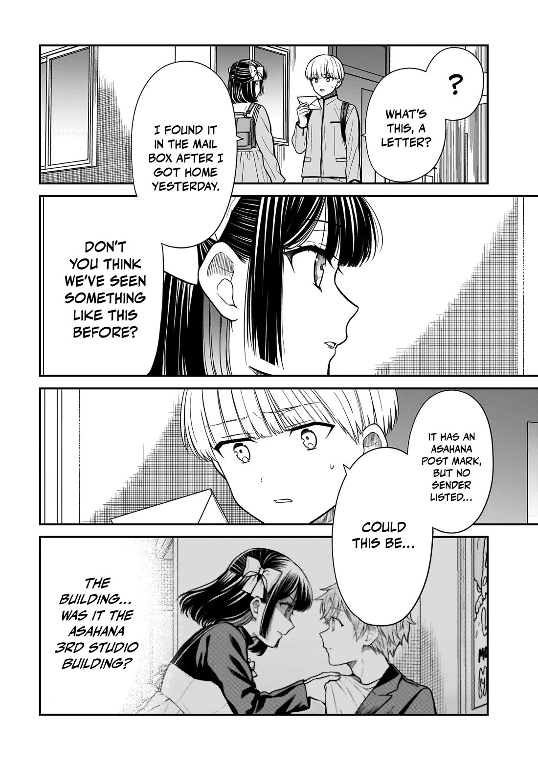 Miyu-chan Will Always Be Your Friend chapter 34 page 19