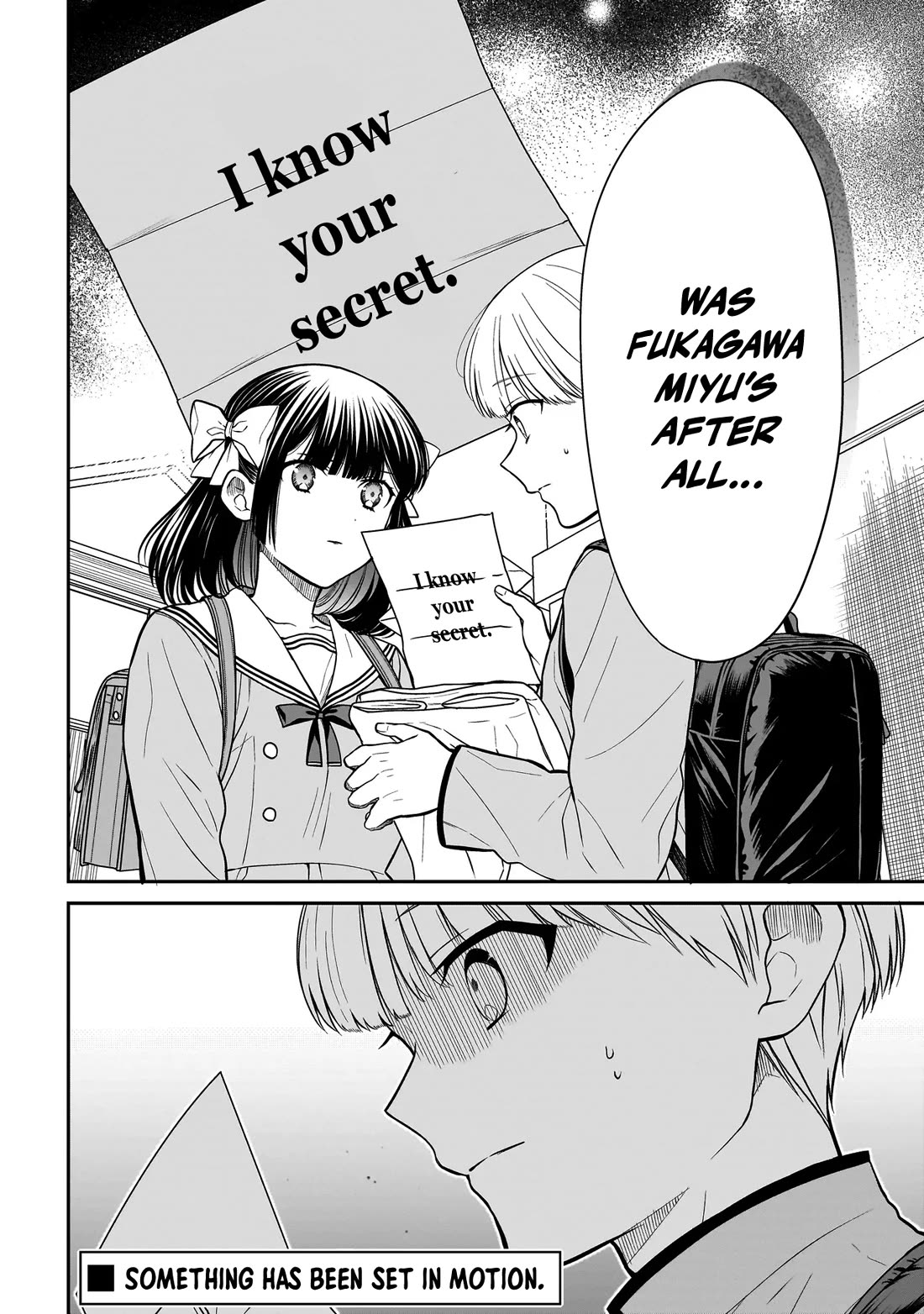 Miyu-chan Will Always Be Your Friend chapter 34 page 23