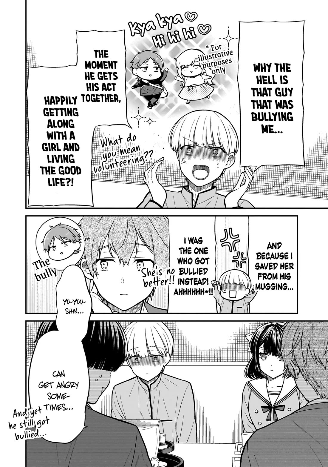Miyu-chan Will Always Be Your Friend chapter 35 page 11
