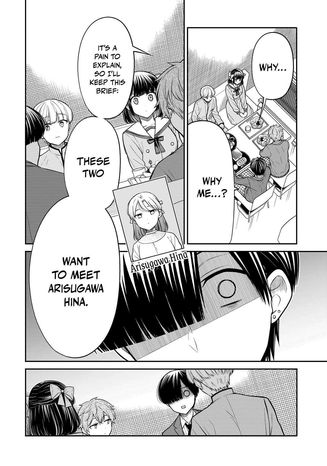 Miyu-chan Will Always Be Your Friend chapter 35 page 15