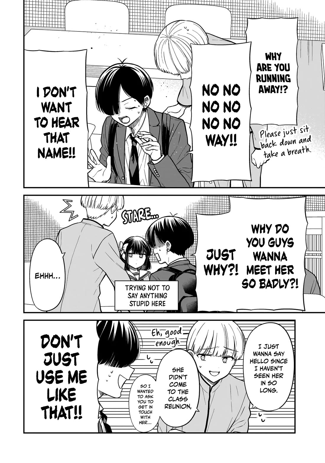Miyu-chan Will Always Be Your Friend chapter 35 page 17