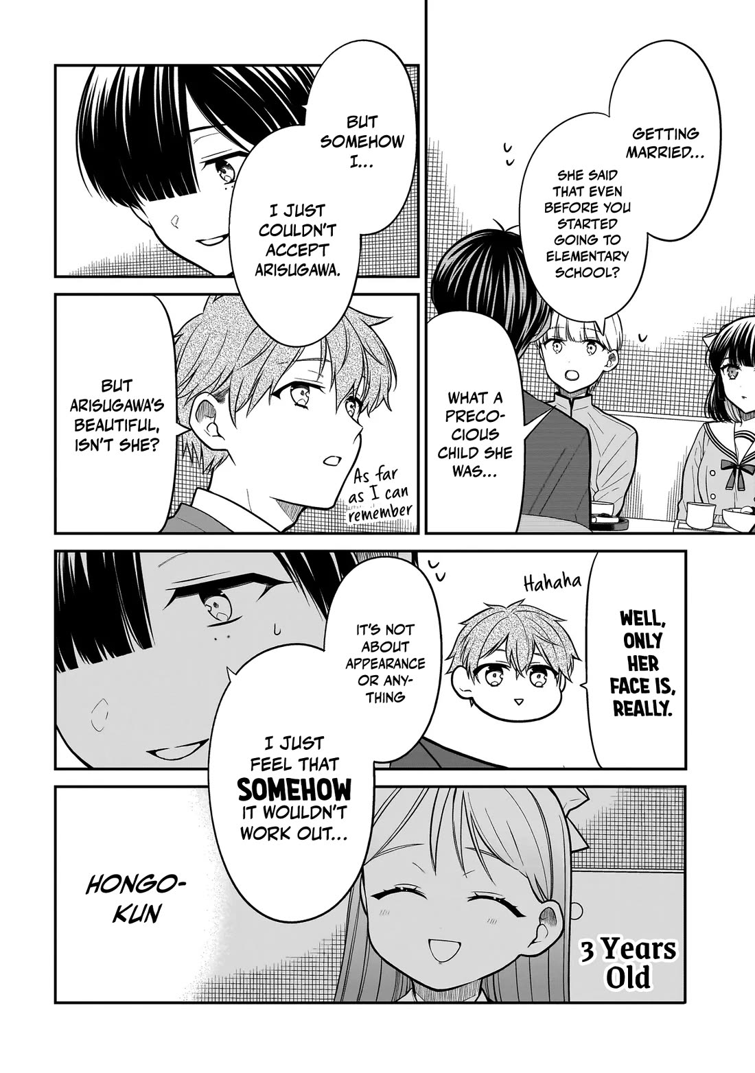 Miyu-chan Will Always Be Your Friend chapter 36 page 5