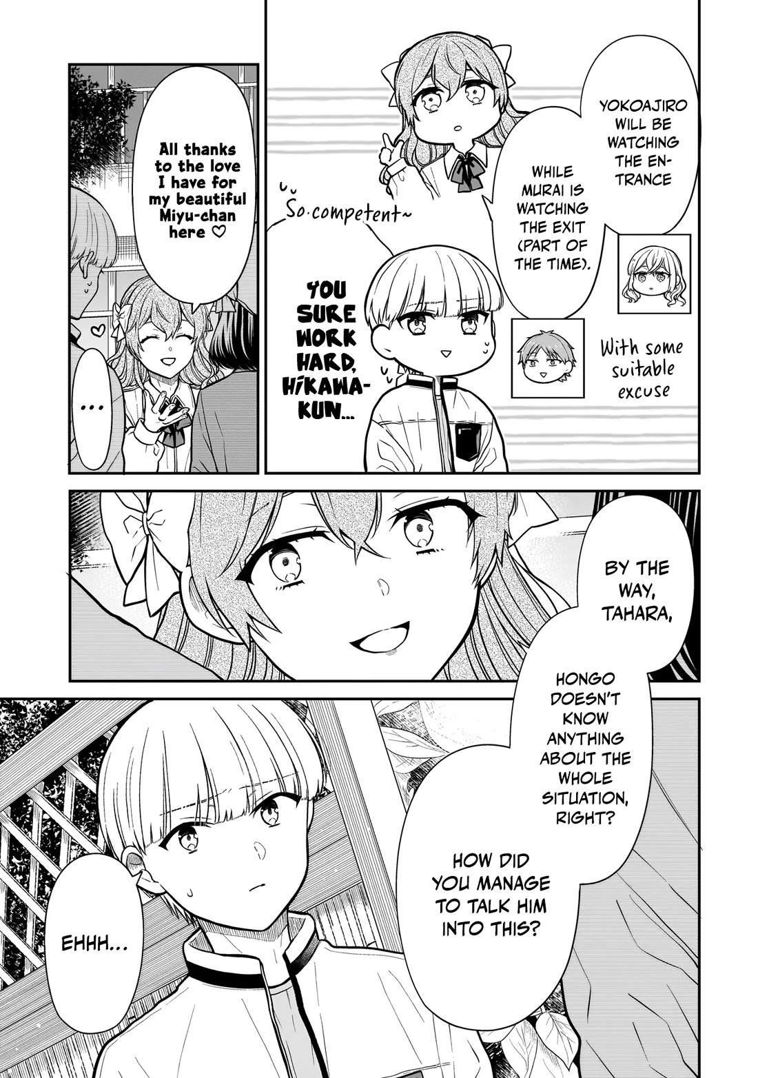Miyu-chan Will Always Be Your Friend chapter 38 page 10