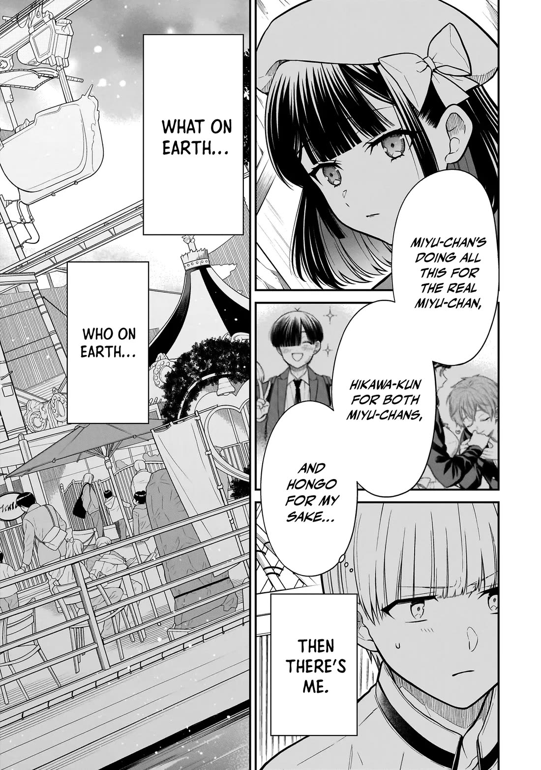 Miyu-chan Will Always Be Your Friend chapter 38 page 12