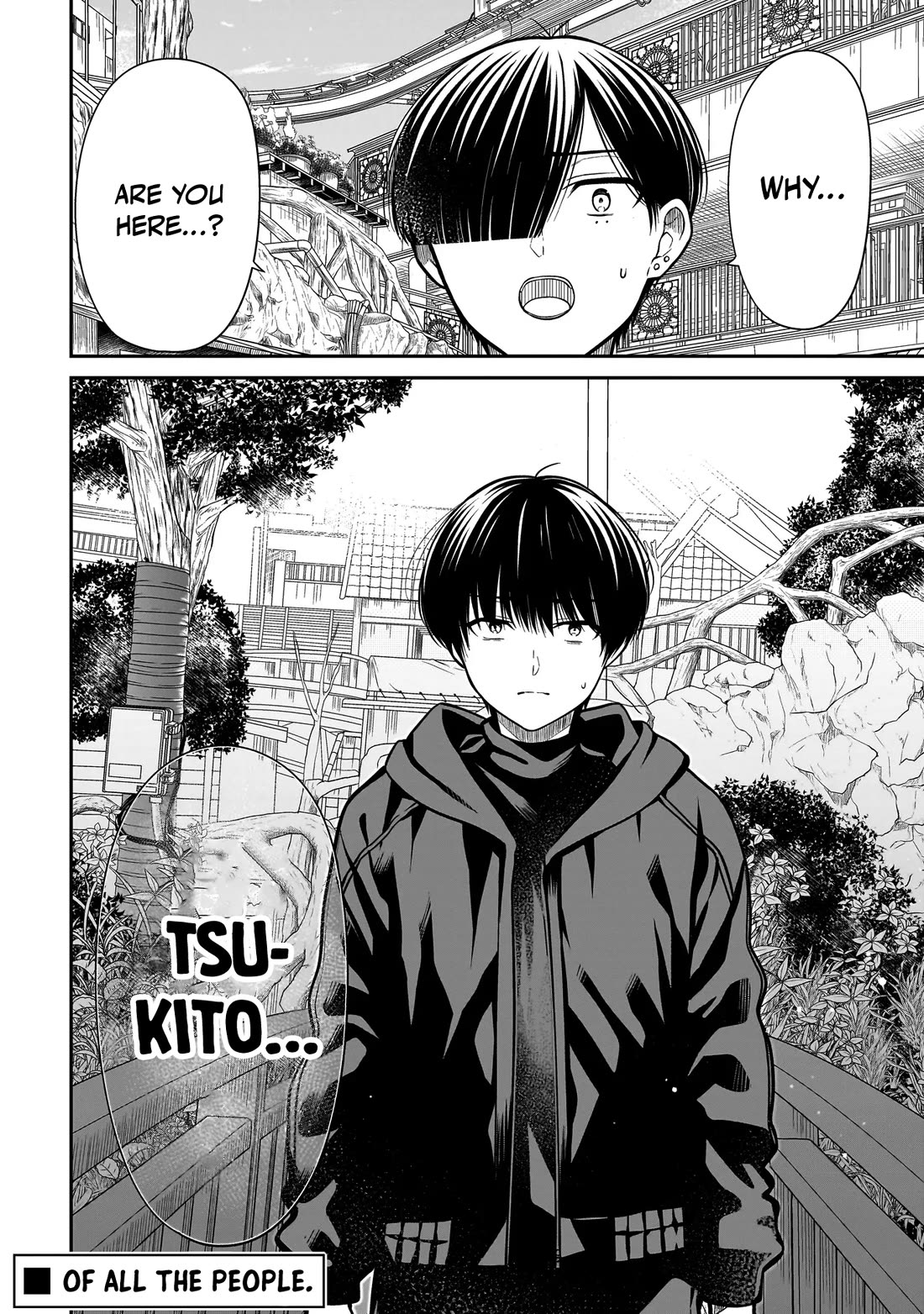 Miyu-chan Will Always Be Your Friend chapter 38 page 15